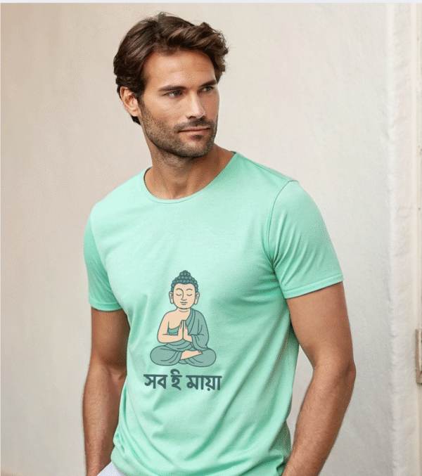 "Shob E Maya" T-shirt - Image 5